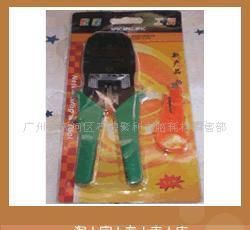 批发网络配线架 打造高效通信系统的基石