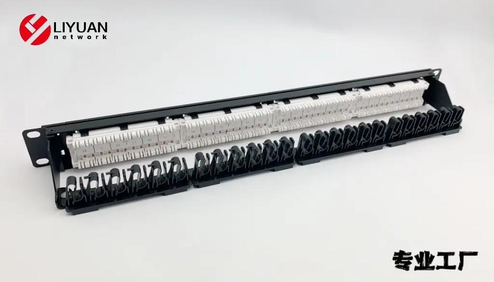 patch panel 带灯配线架.网络布线快速找点的配线架